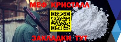 круглые Нарткала