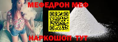 круглые Нарткала