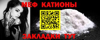 PSILOCYBIN Моздок
