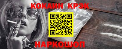 круглые Нарткала