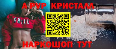 гашишное масло Можга