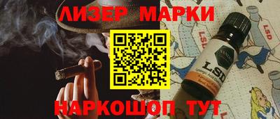 МДМА Можайск