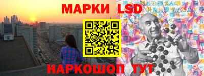 гашишное масло Можга