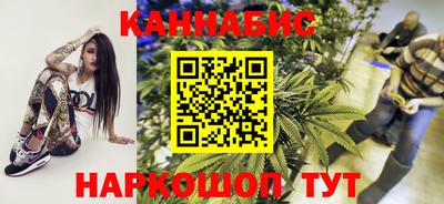 МДМА Можайск