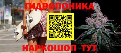 круглые Нарткала