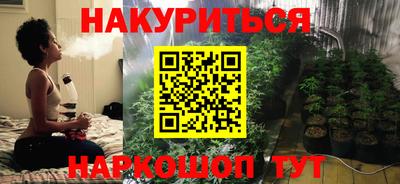прущий лед Нальчик
