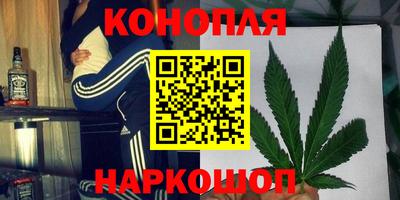 МДМА Можайск