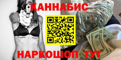 МДМА Можайск