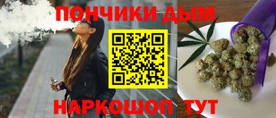 PSILOCYBIN Моздок