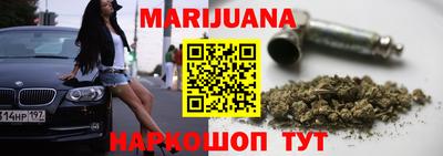 PSILOCYBIN Моздок