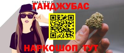 МДМА Можайск