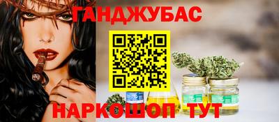 круглые Нарткала