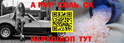 гашишное масло Можга