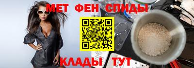 гашишное масло Можга