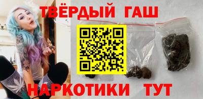 МДМА Можайск
