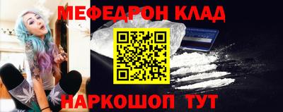 гашишное масло Можга