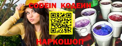 PSILOCYBIN Моздок