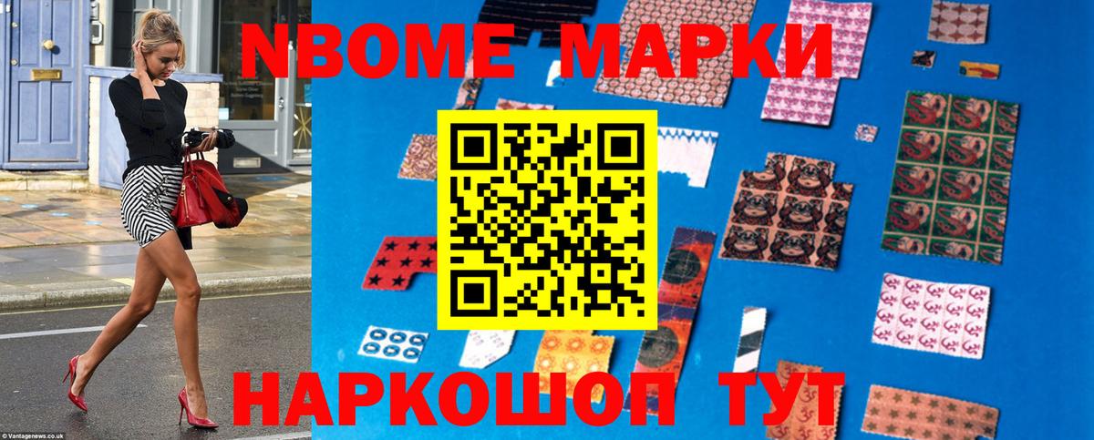 Лсд 25 экстази кислота Тайшет