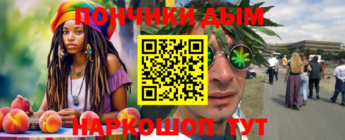 Марихуана MAZAR  Бошки марихуана THC 21%  Тайшет  Вход с VPN  Бошки Шишки VHQ 